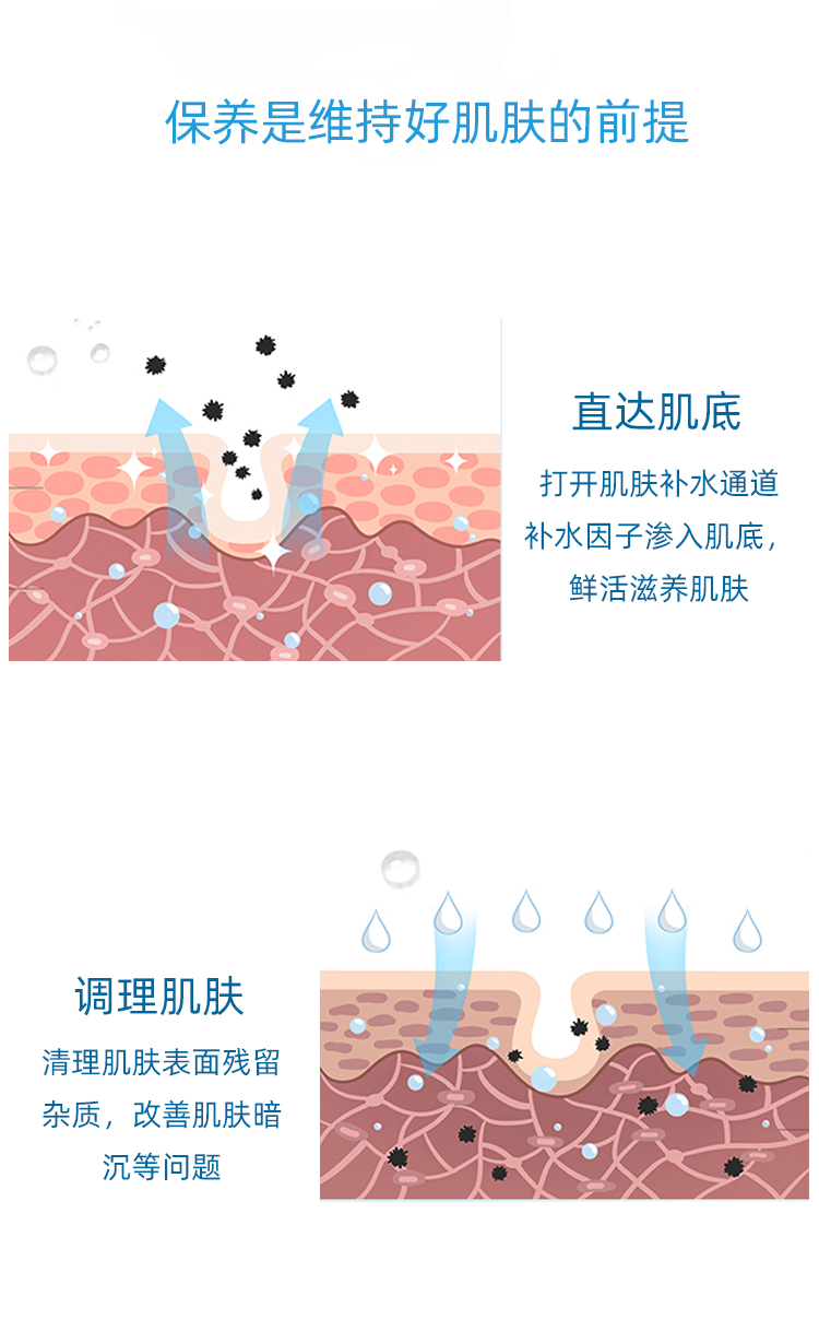 详情_05.jpg