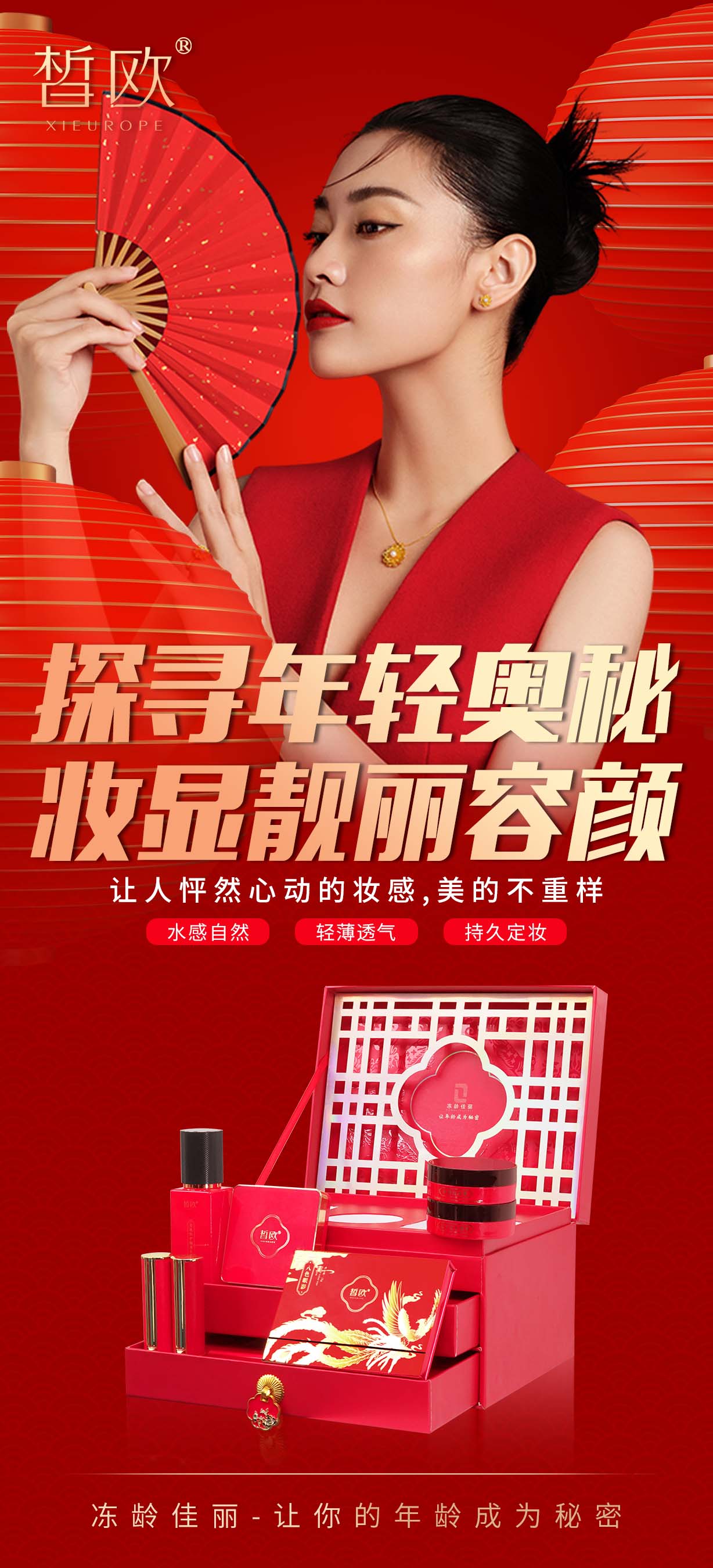 微信图片_20250116172539.jpg